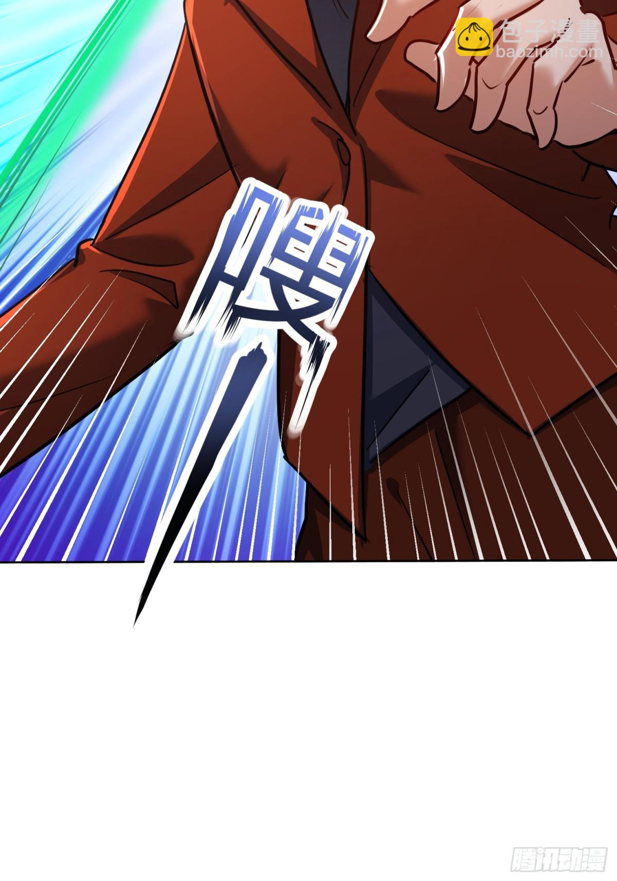 28话 魔魂(1/2)-第29话