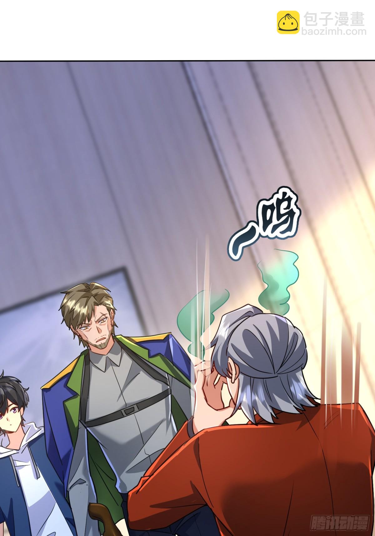 28话 魔魂(1/2)-第29话