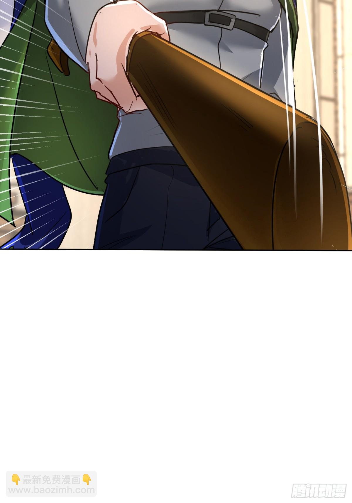 28话 魔魂(1/2)-第29话