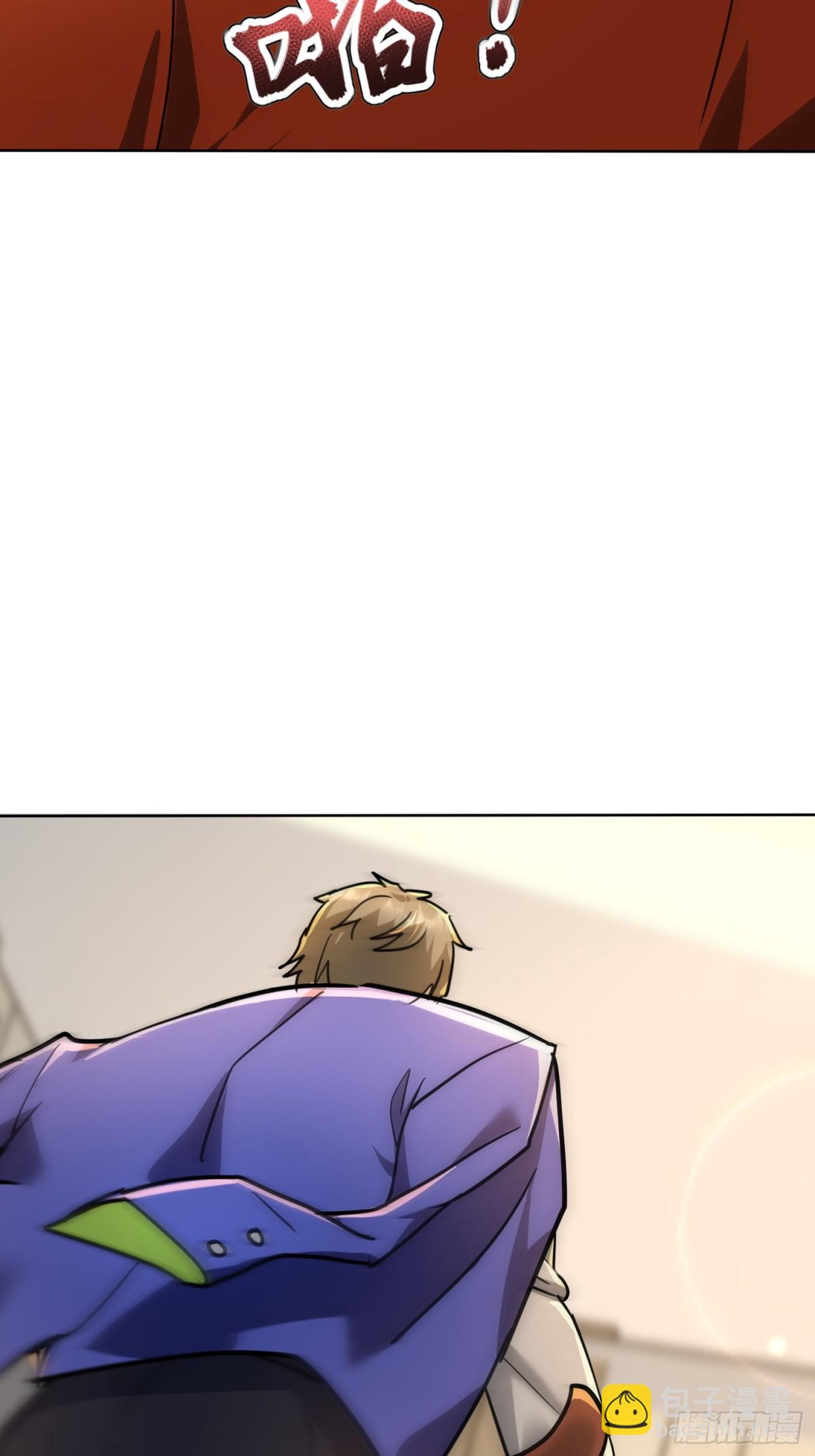 28话 魔魂(1/2)-第29话