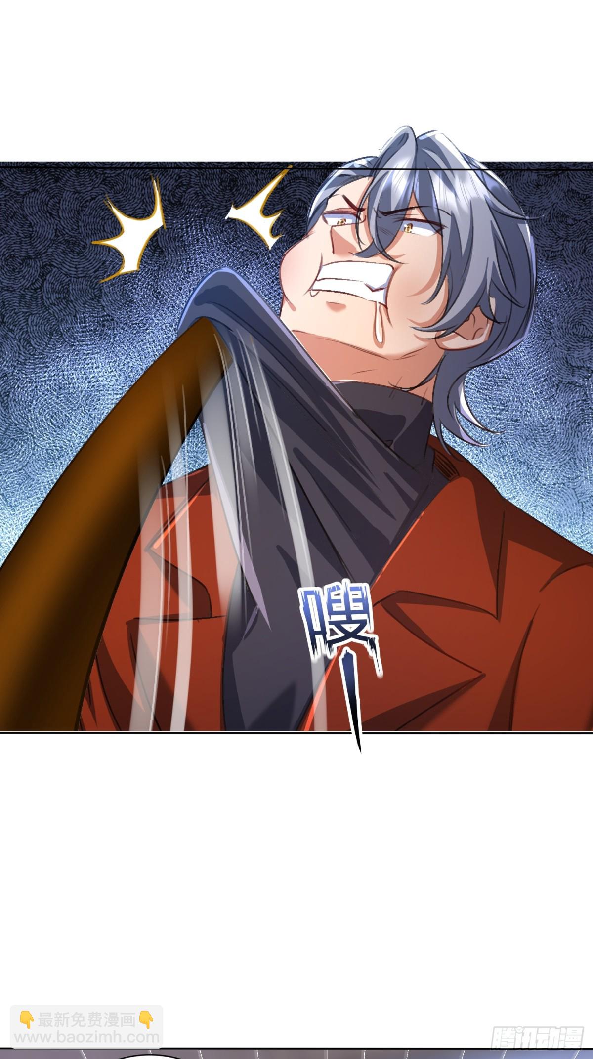 28话 魔魂(1/2)-第29话