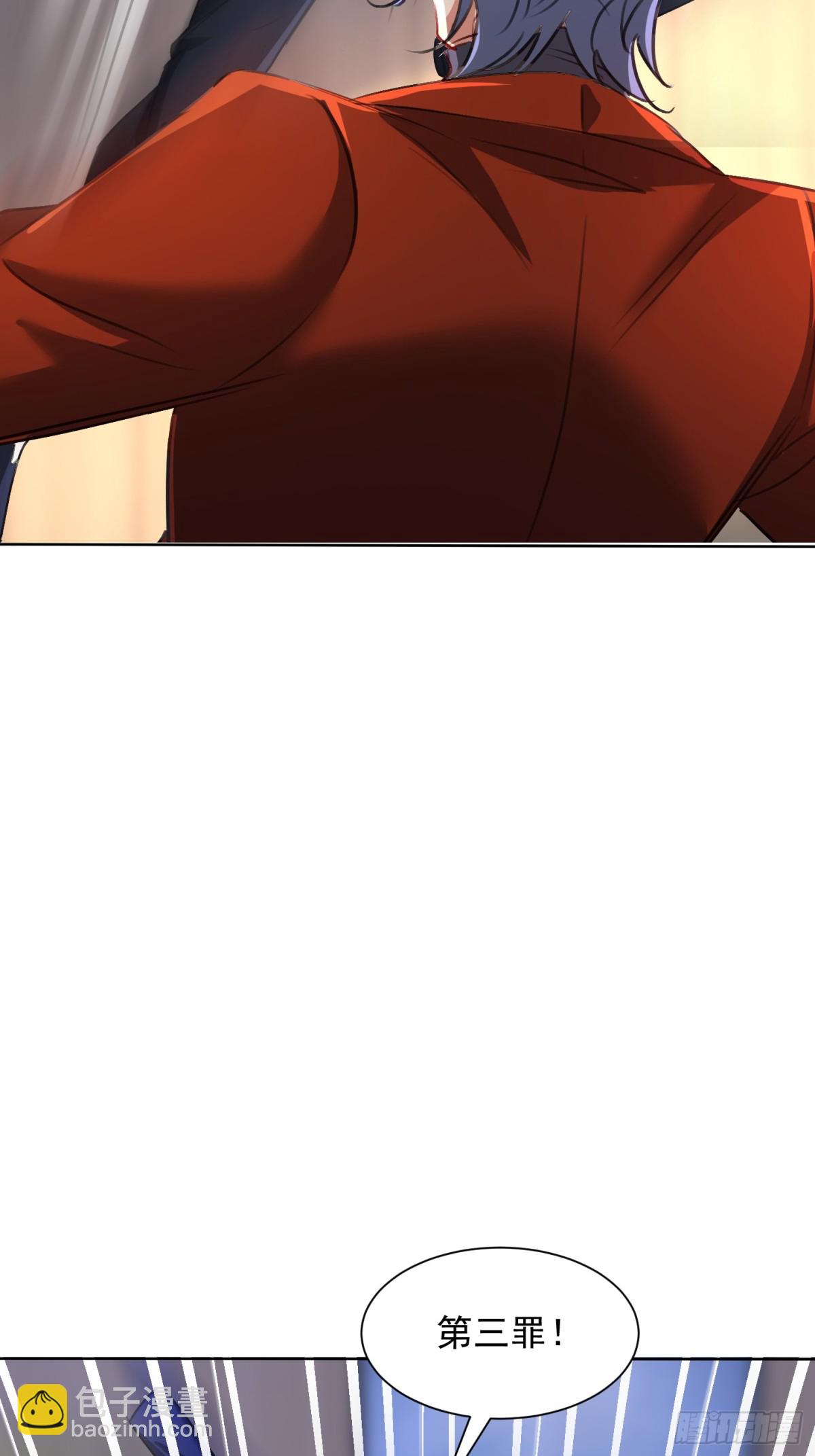 28话 魔魂(1/2)-第29话