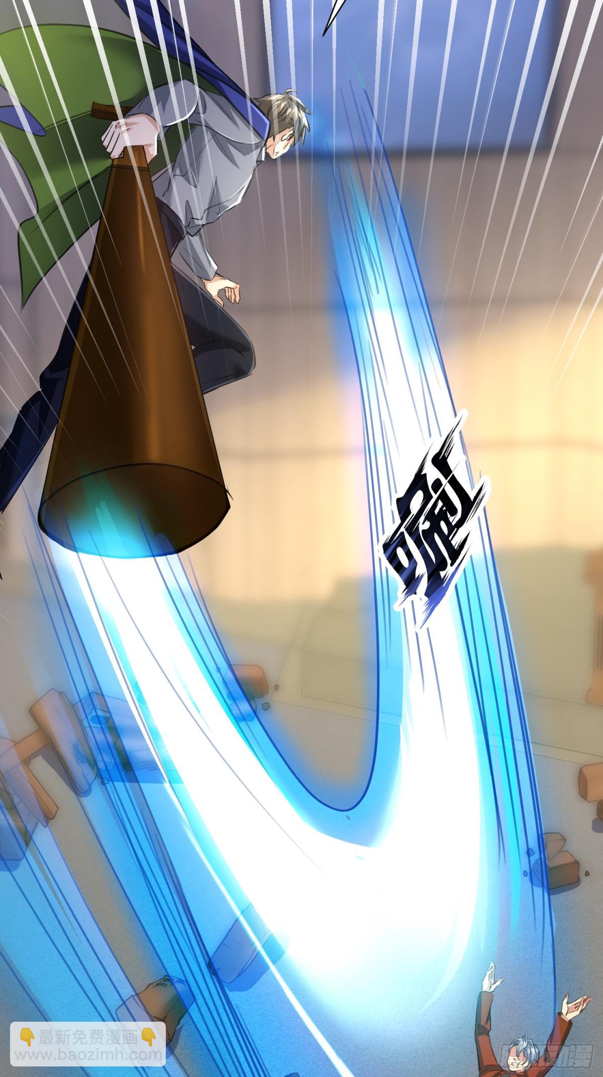 28话 魔魂(1/2)-第29话