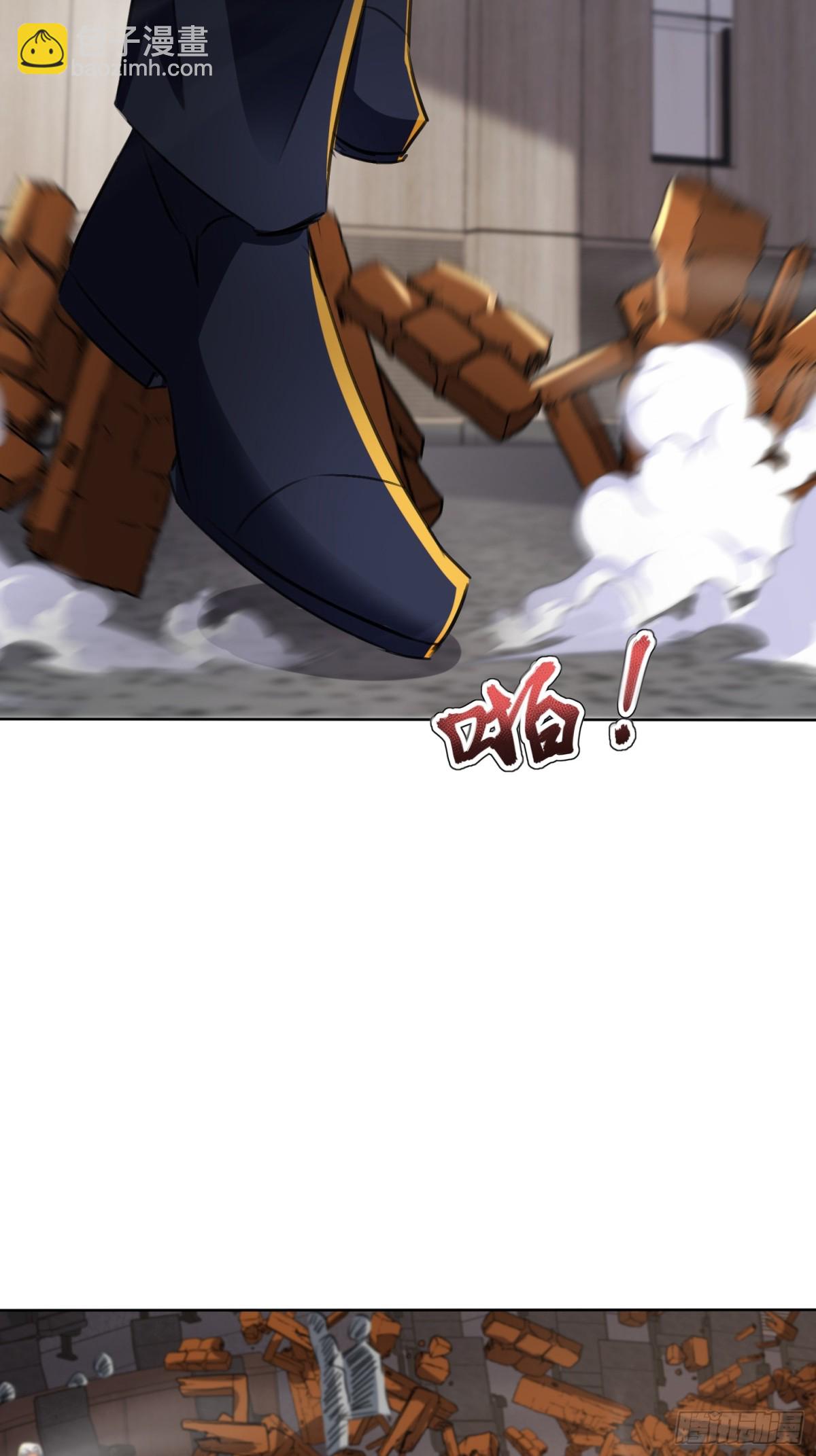 28话 魔魂(1/2)-第29话