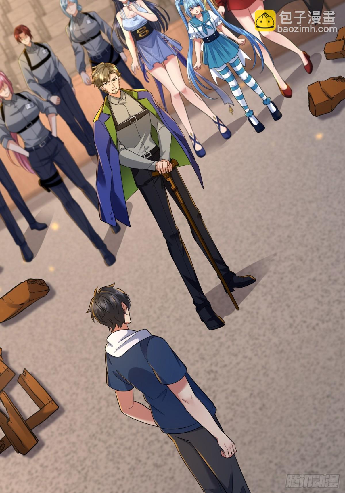 28话 魔魂(1/2)-第29话