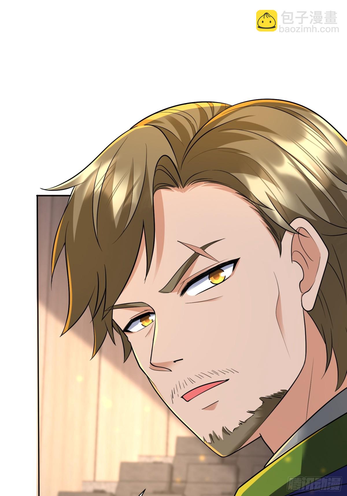 28话 魔魂(1/2)-第29话