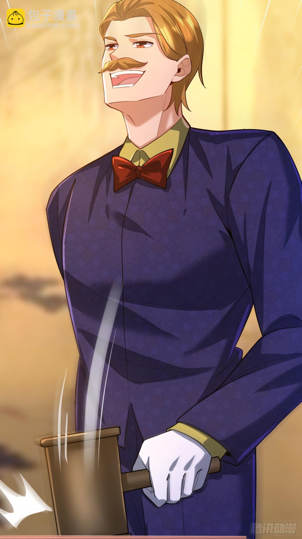 30话 须弥鬼鼎认主(1/2)-第31话