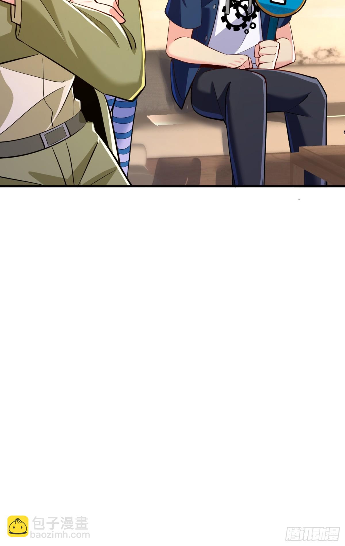 30话 须弥鬼鼎认主(1/2)-第31话