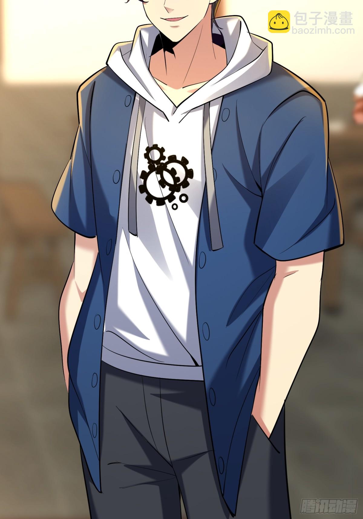 30话 须弥鬼鼎认主(1/2)-第31话