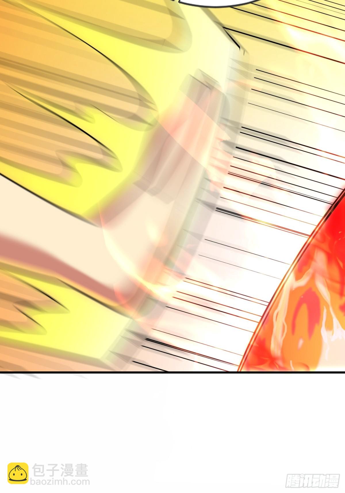 30话 须弥鬼鼎认主(1/2)-第31话