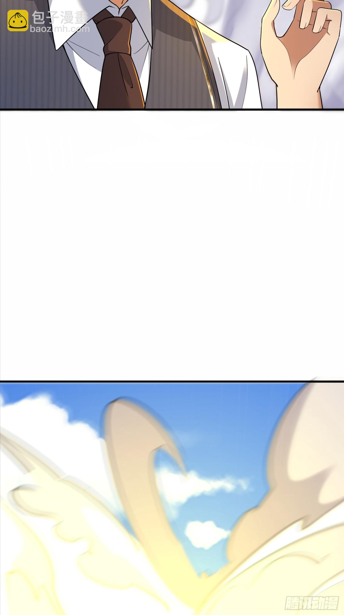 32话 老子跟儿子都完蛋(1/2)-第33话