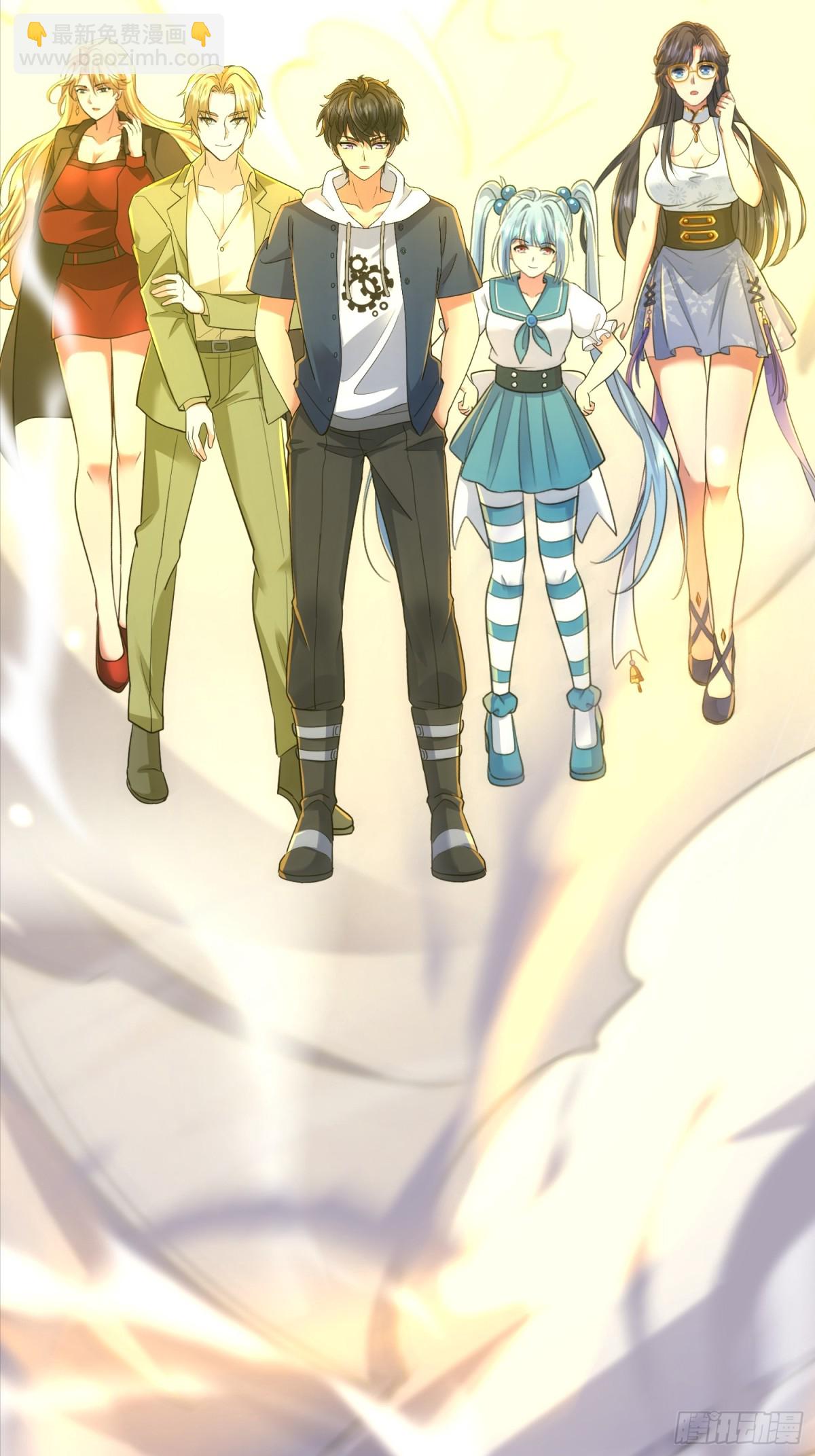 32话 老子跟儿子都完蛋(1/2)-第33话