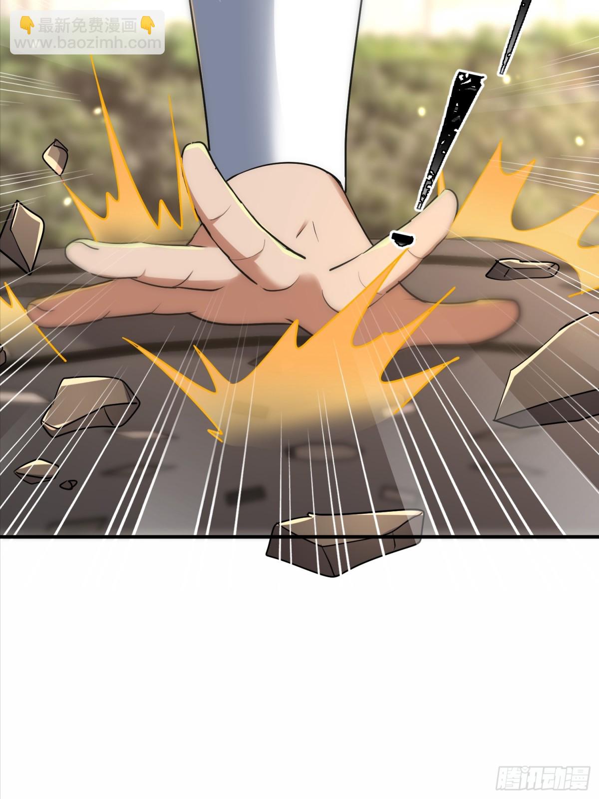 32话 老子跟儿子都完蛋(1/2)-第33话