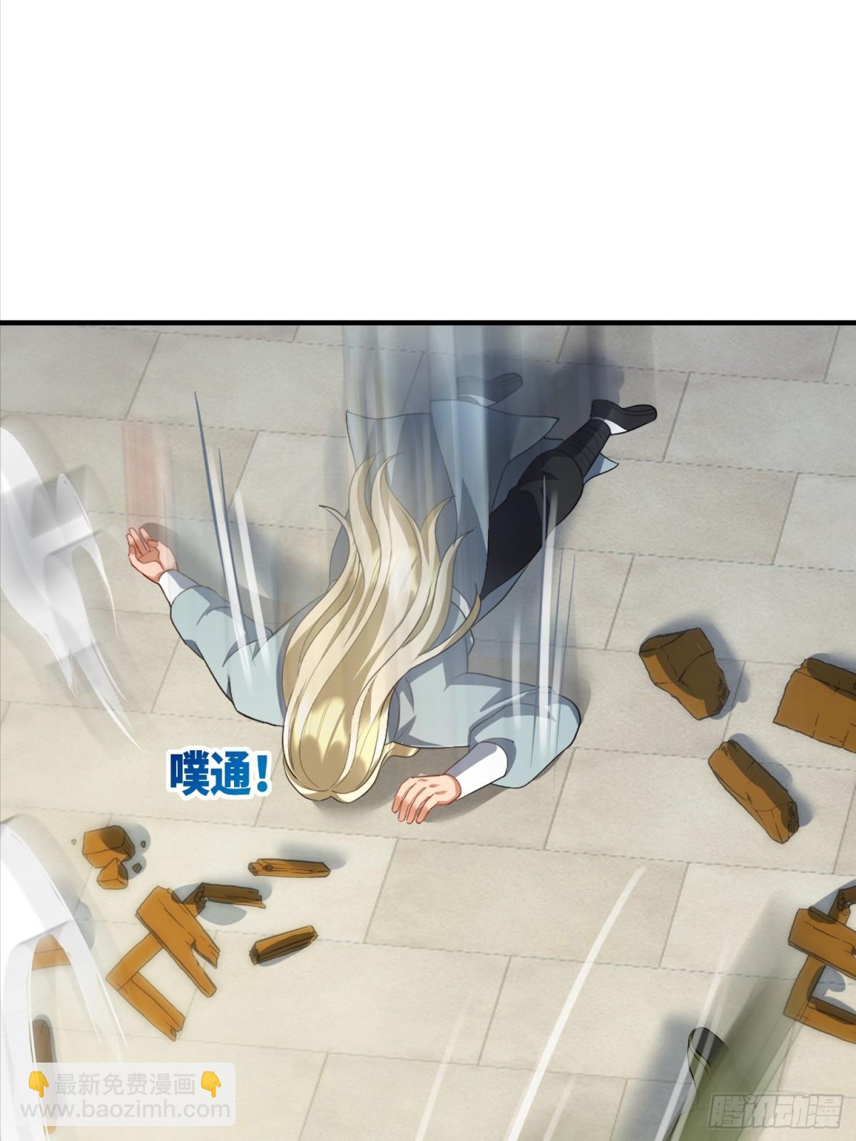 32话 老子跟儿子都完蛋(1/2)-第33话