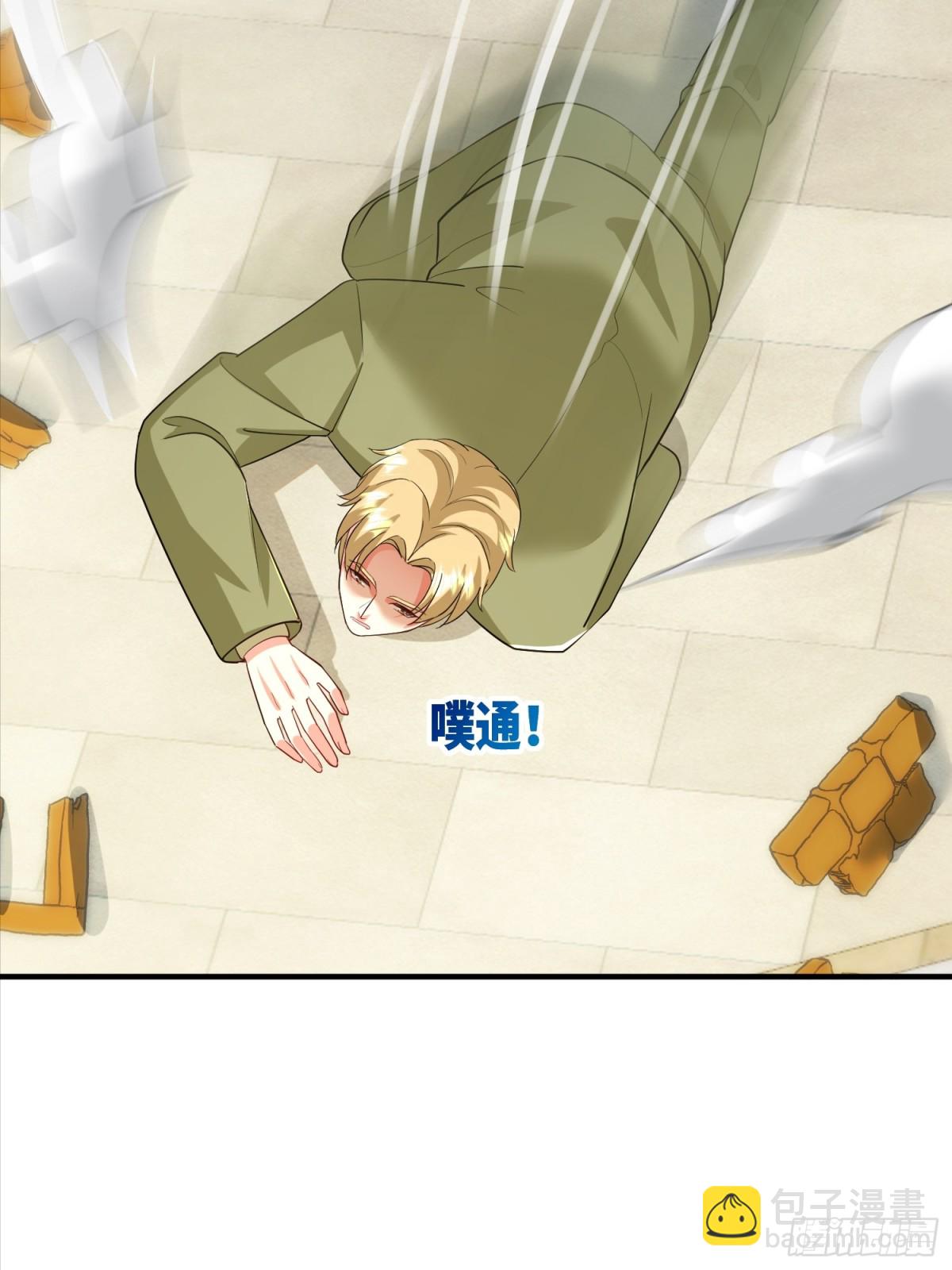 32话 老子跟儿子都完蛋(1/2)-第33话