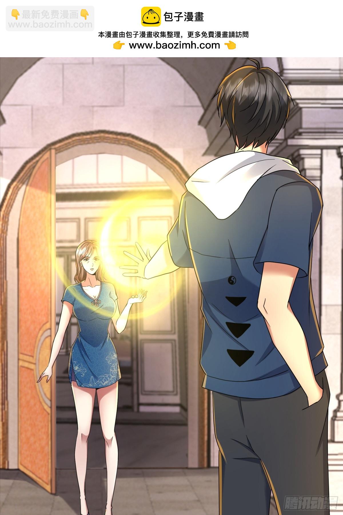 32话 老子跟儿子都完蛋(1/2)-第33话