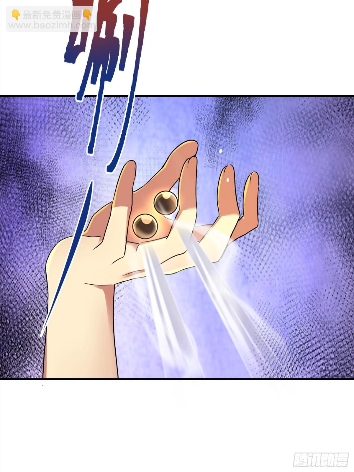 32话 老子跟儿子都完蛋(1/2)-第33话