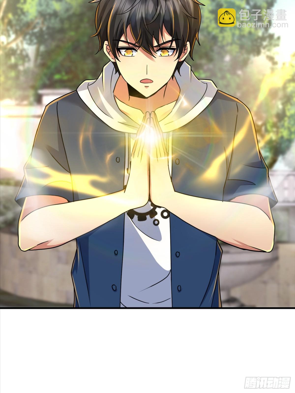 32话 老子跟儿子都完蛋(1/2)-第33话