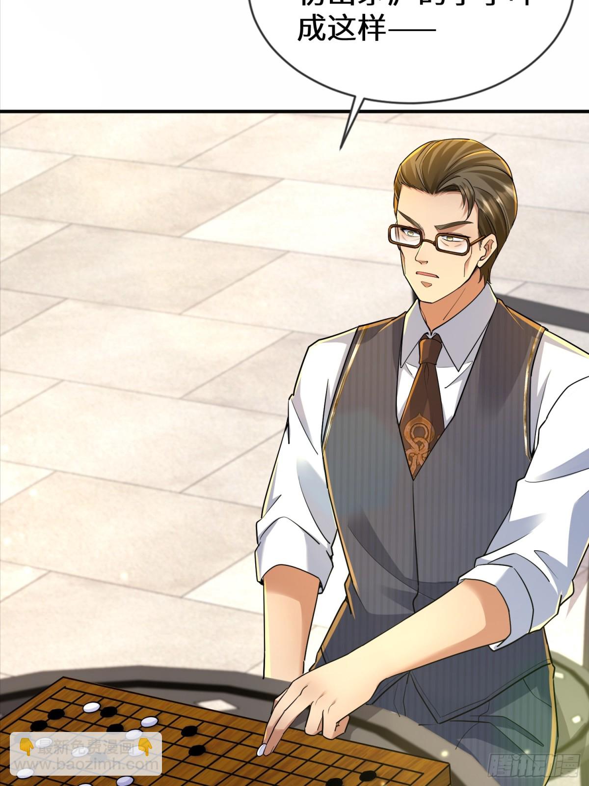 32话 老子跟儿子都完蛋(1/2)-第33话