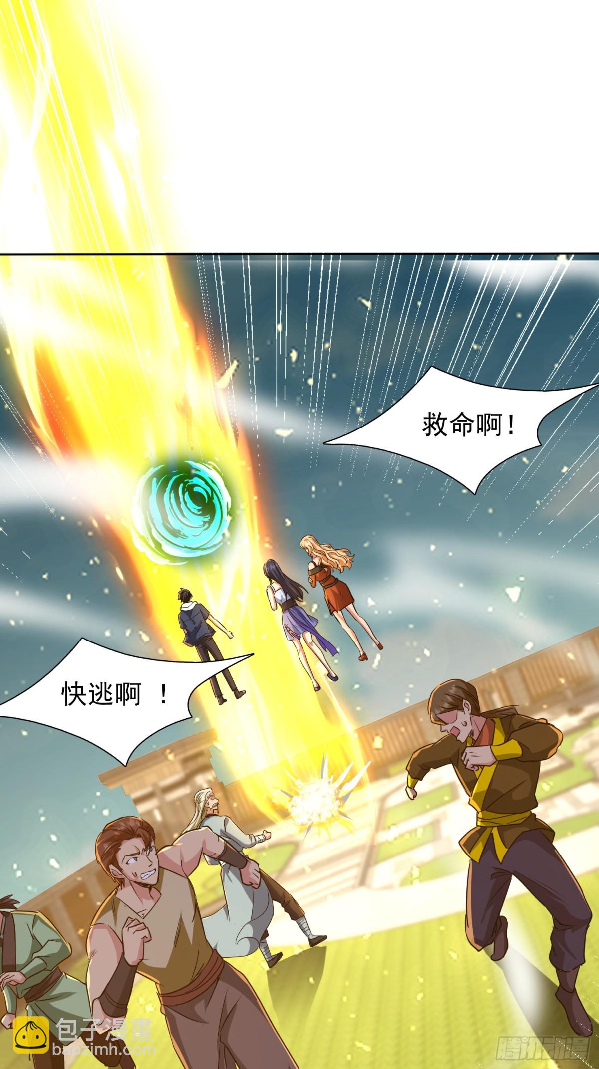 34话 三个师姐一台戏-第35话