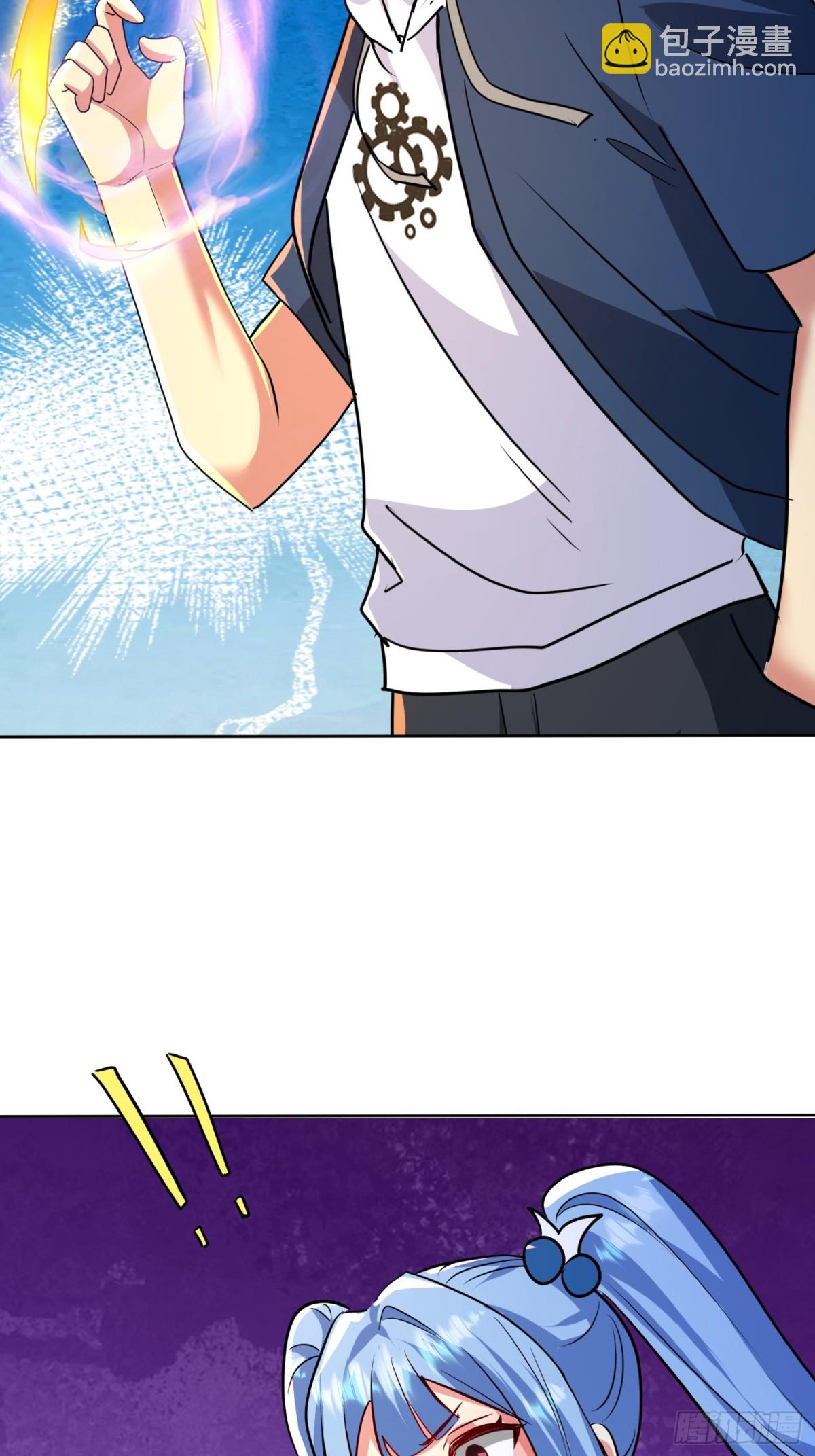 34话 三个师姐一台戏-第35话