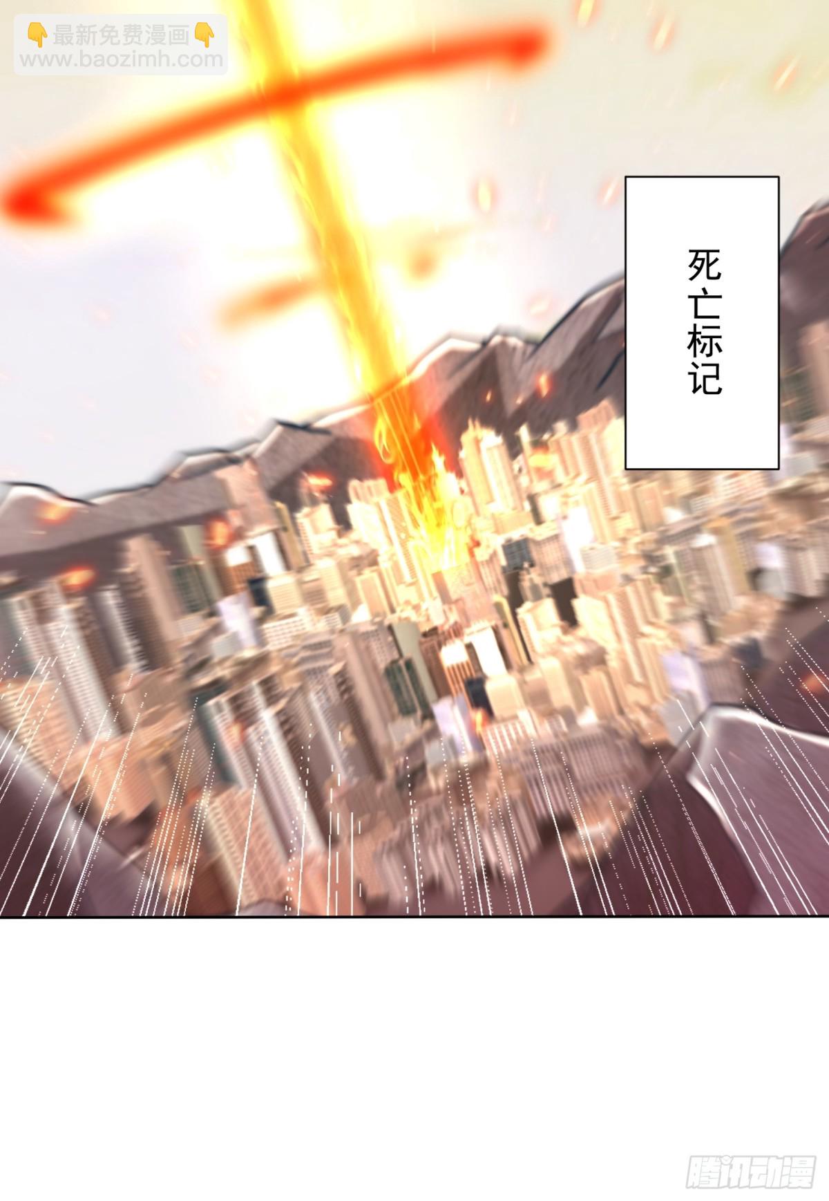 34话 三个师姐一台戏-第35话