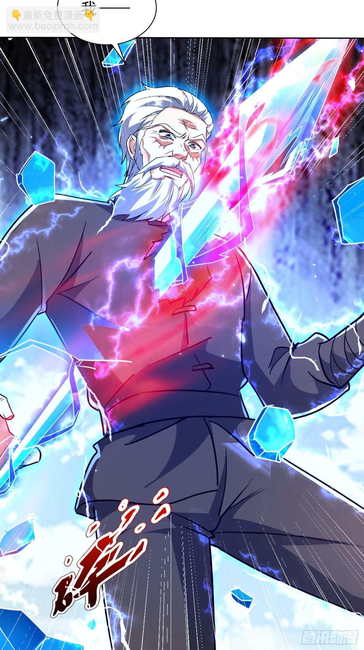 34话 三个师姐一台戏-第35话