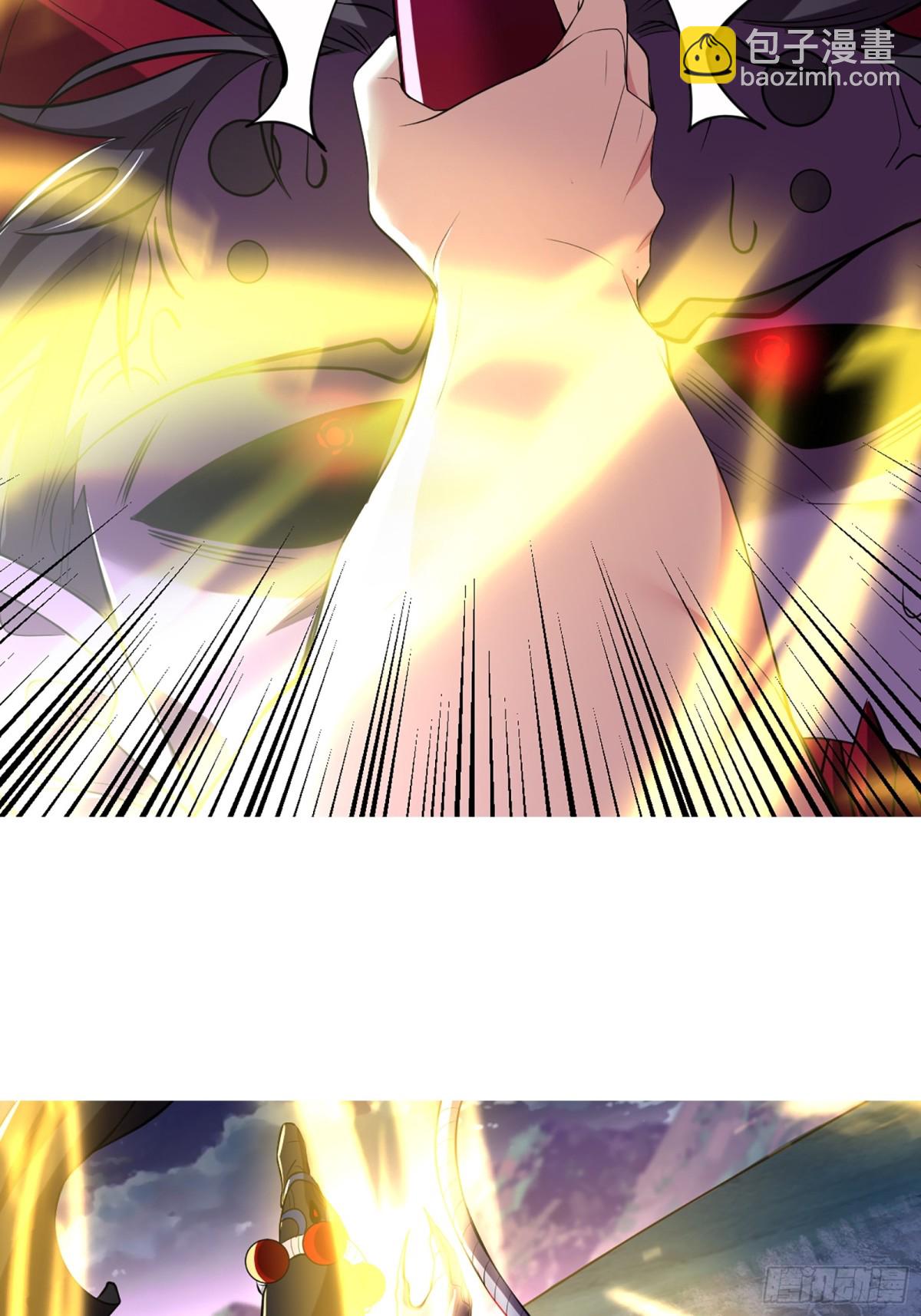 36话 击杀大君(1/2)-第37话