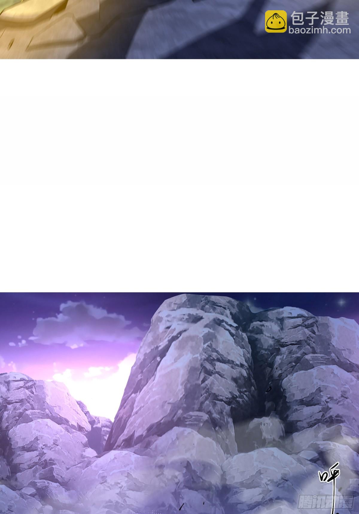 36话 击杀大君(1/2)-第37话