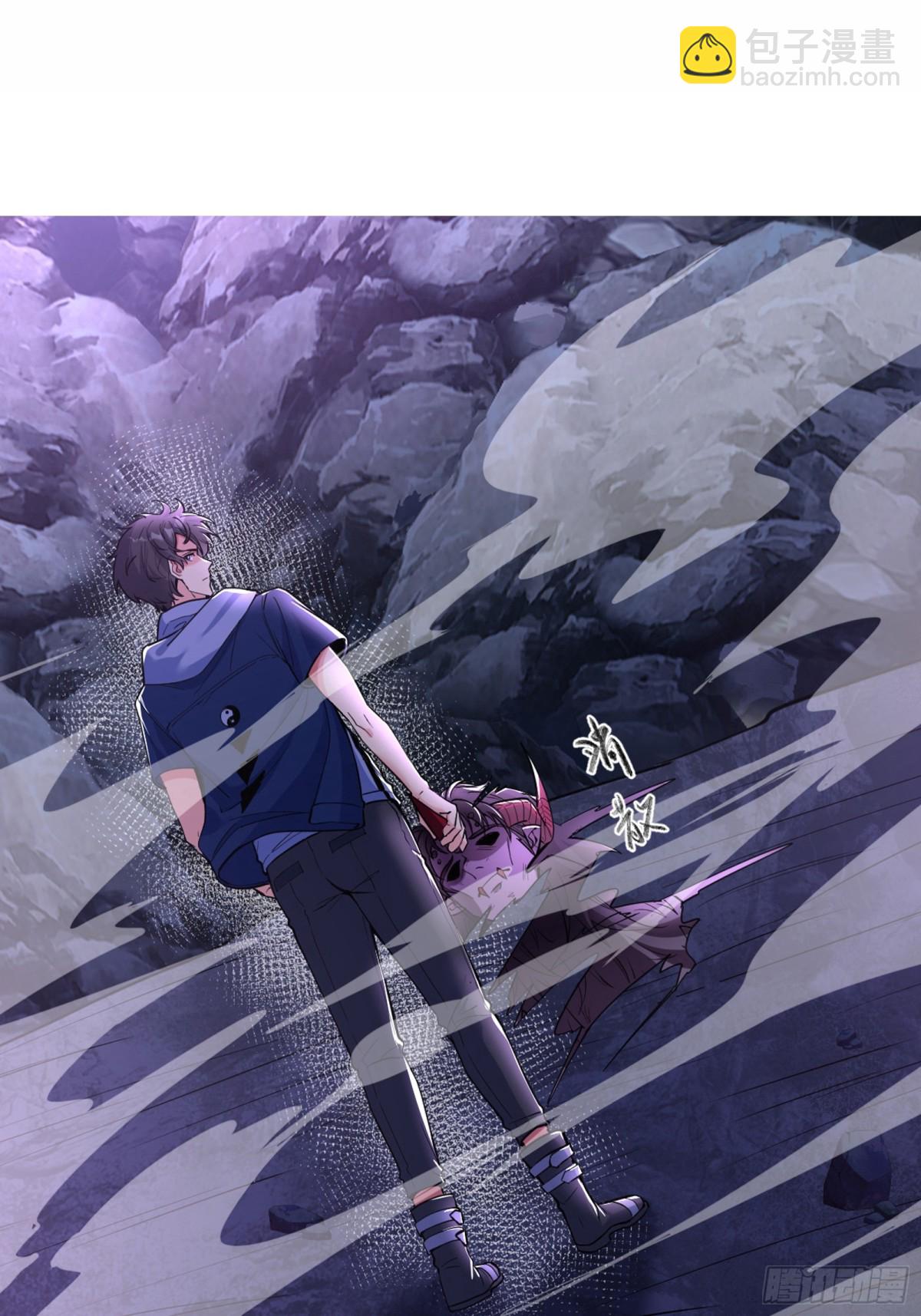 36话 击杀大君(1/2)-第37话