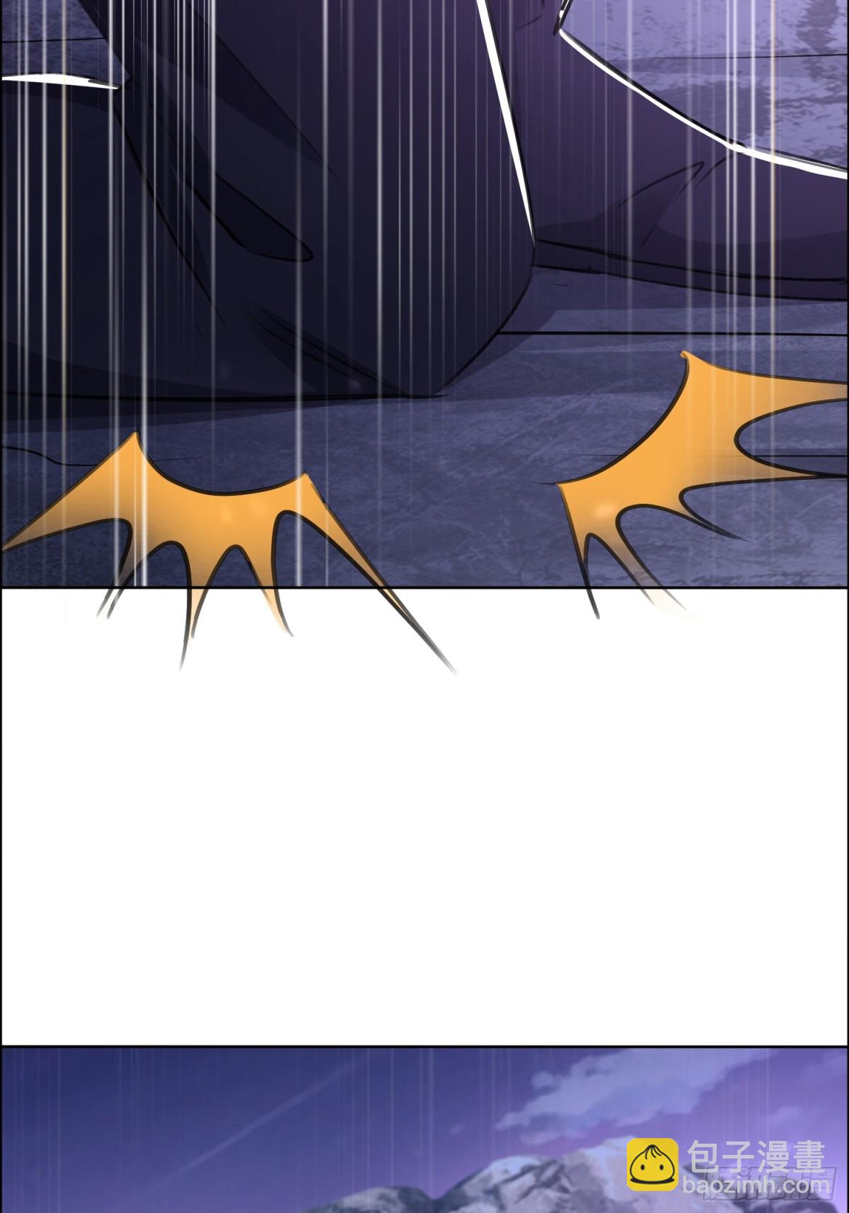 36话 击杀大君(1/2)-第37话