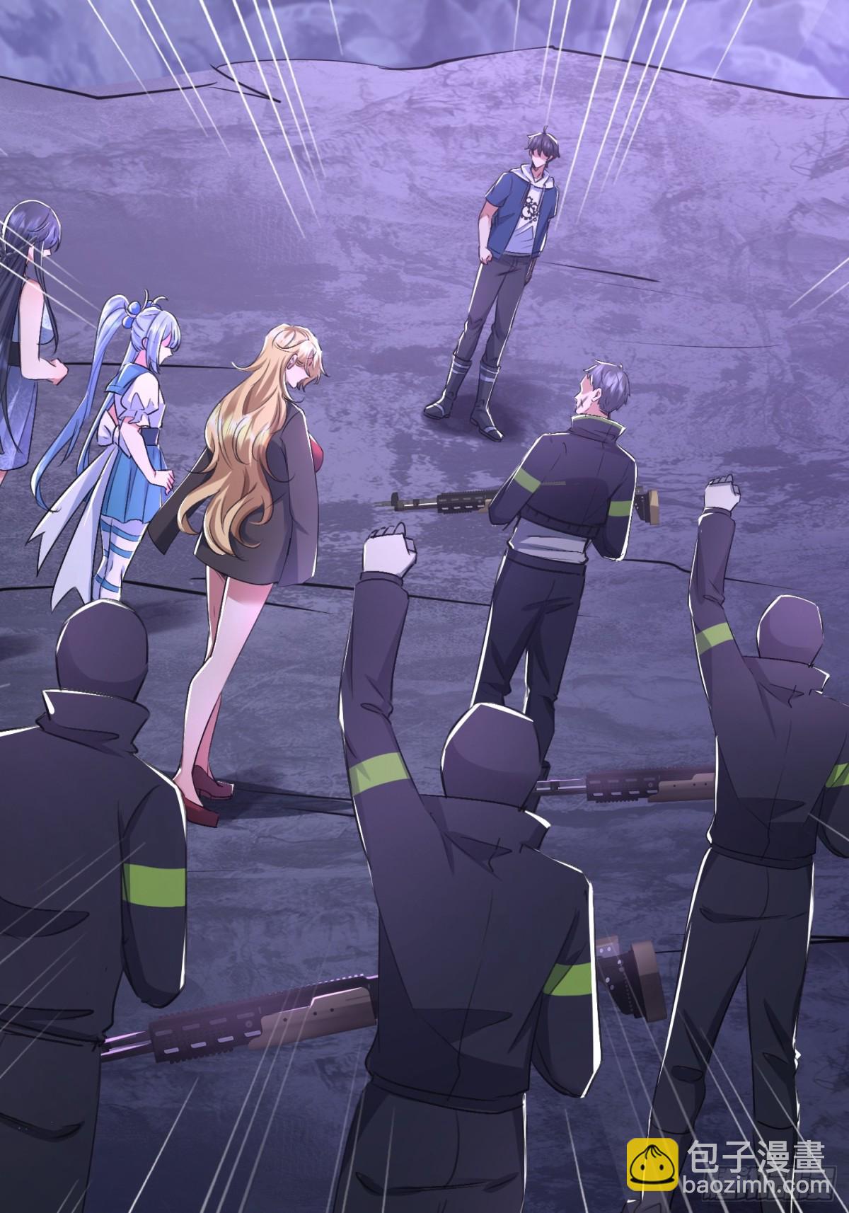 36话 击杀大君(1/2)-第37话