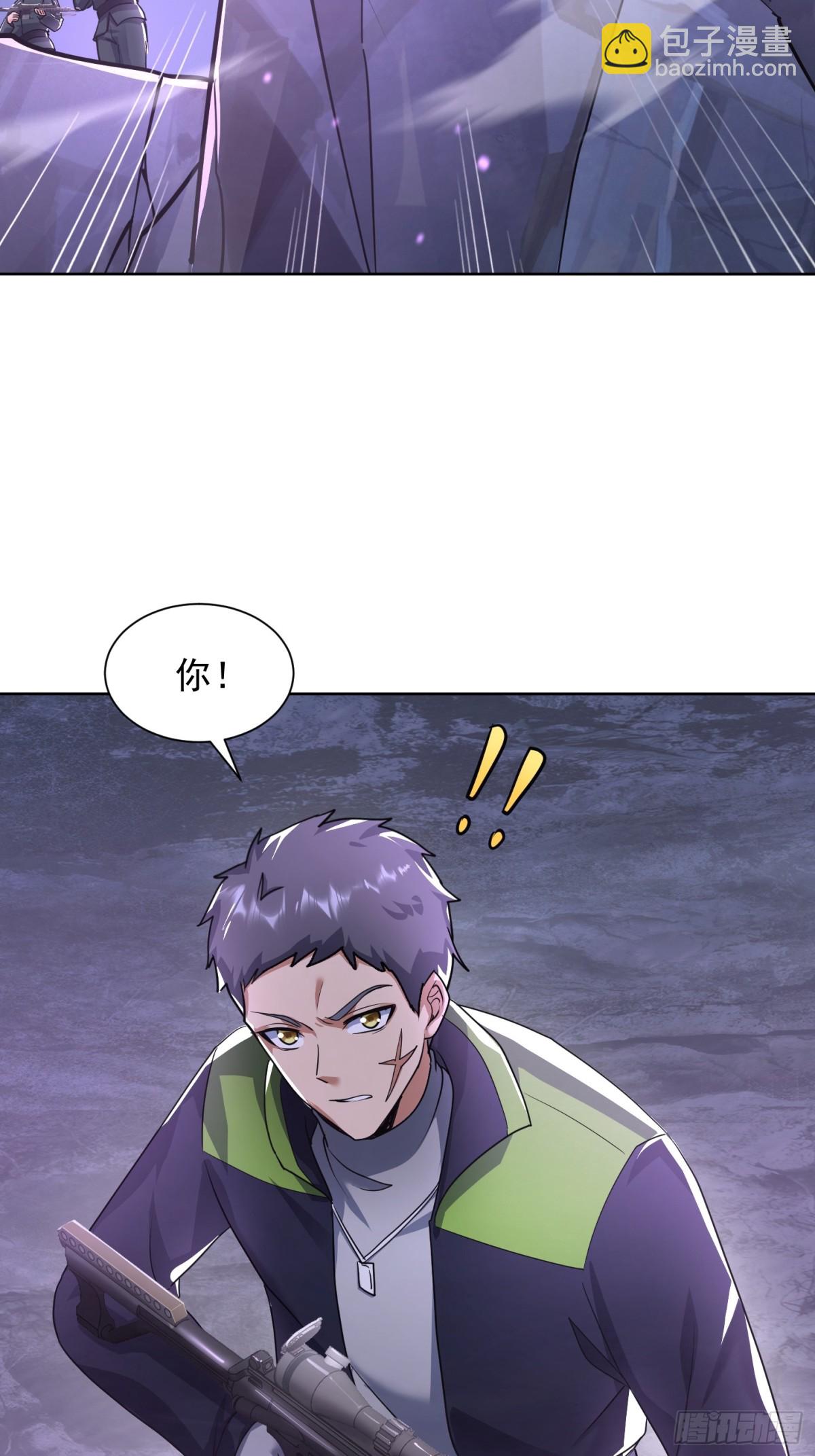 36话 击杀大君(1/2)-第37话