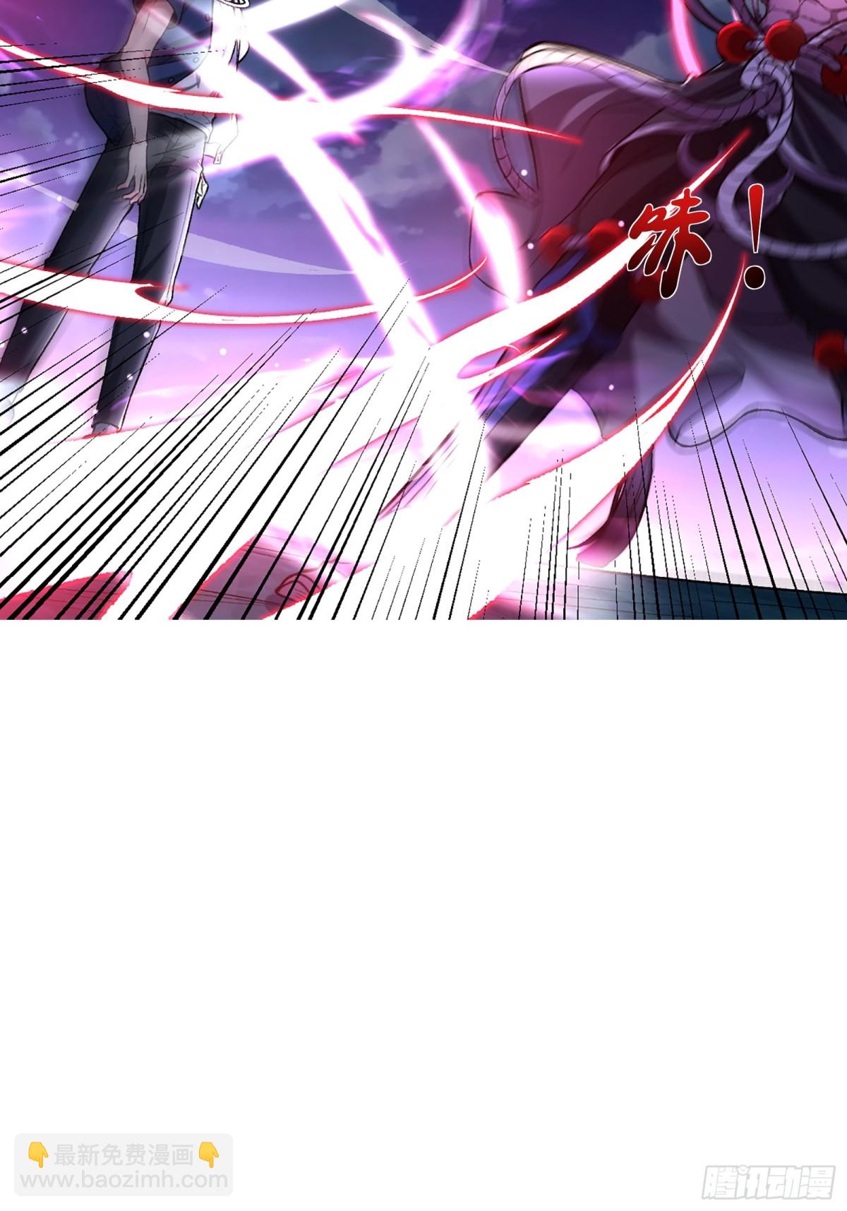 36话 击杀大君(1/2)-第37话