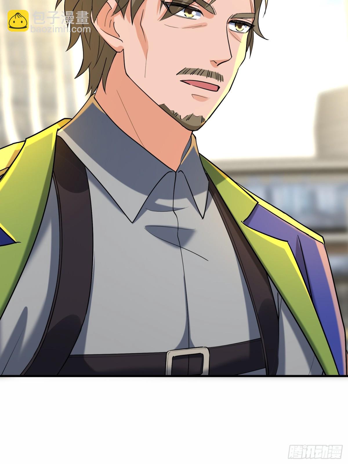 38话 师姐来探(1/2)-第39话