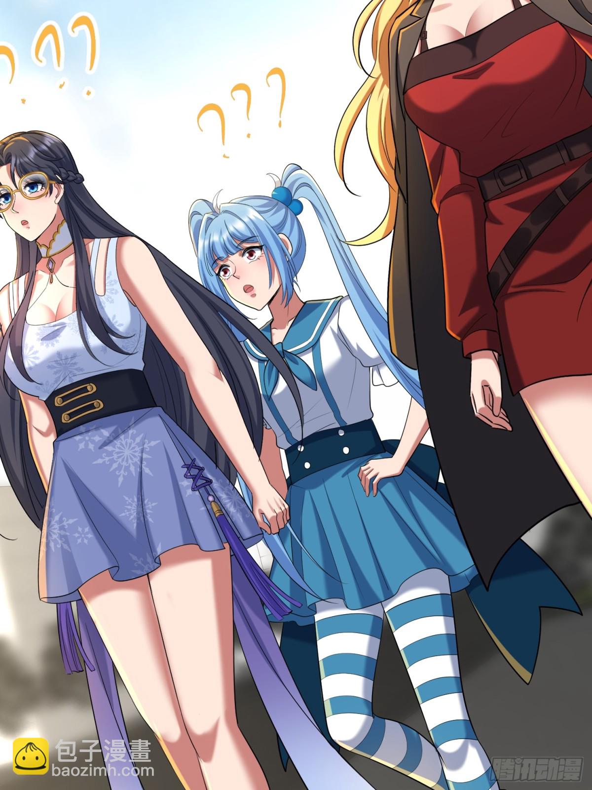 38话 师姐来探(1/2)-第39话