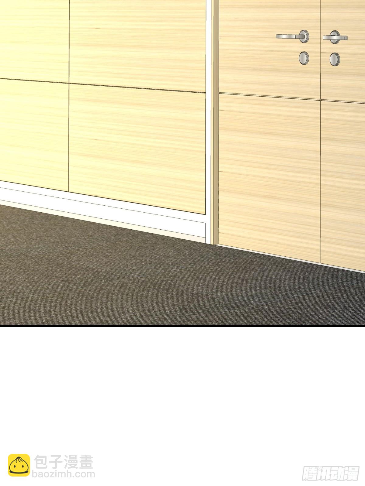 38话 师姐来探(1/2)-第39话