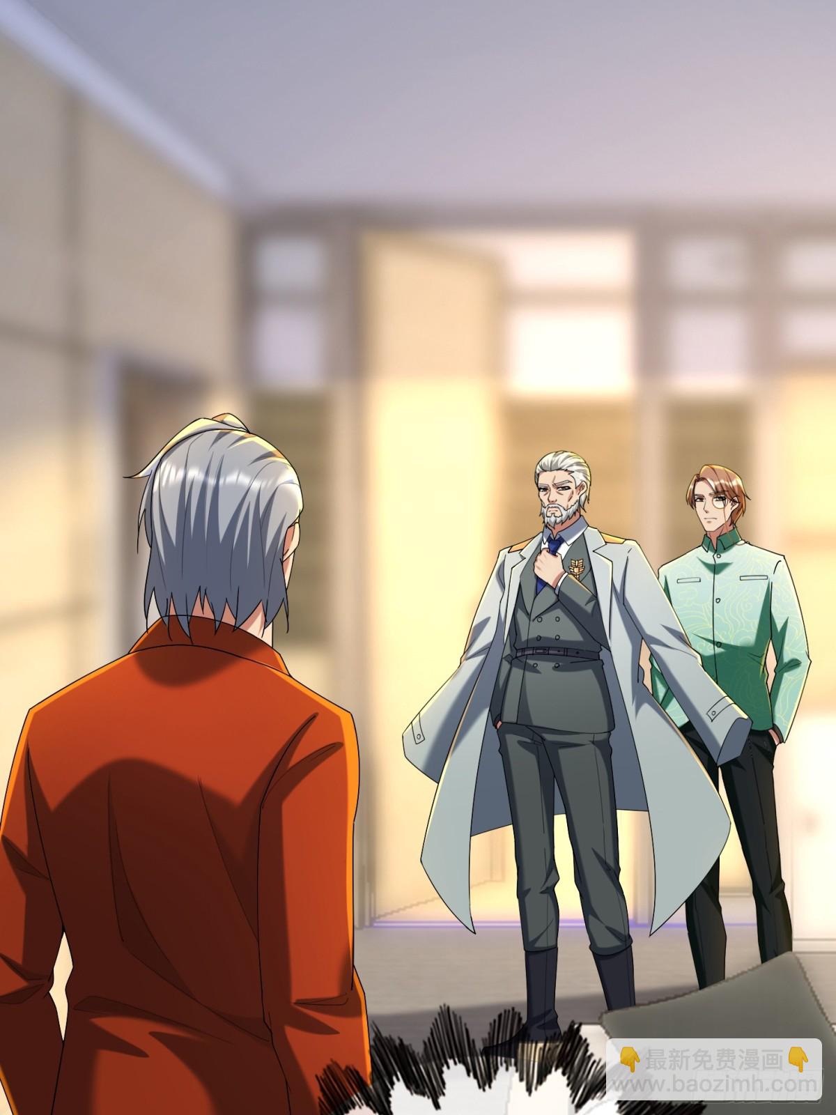 38话 师姐来探(1/2)-第39话