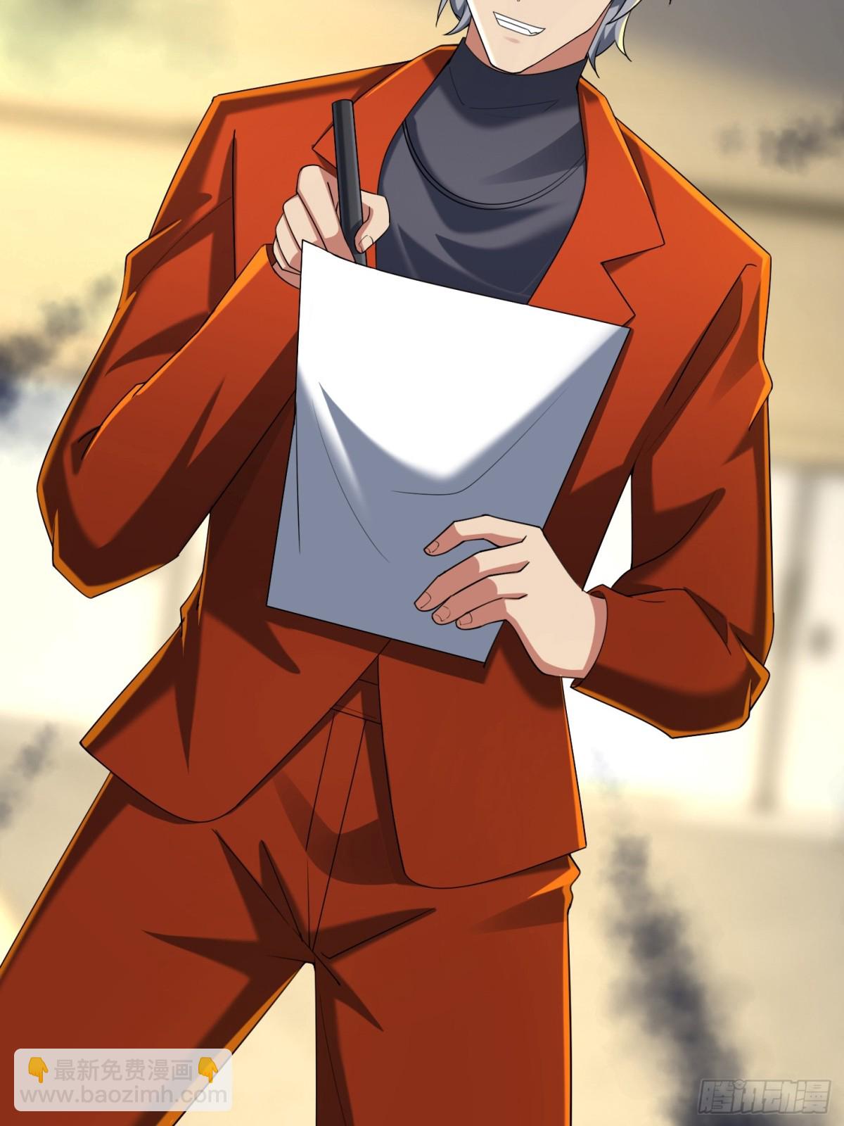 38话 师姐来探(1/2)-第39话