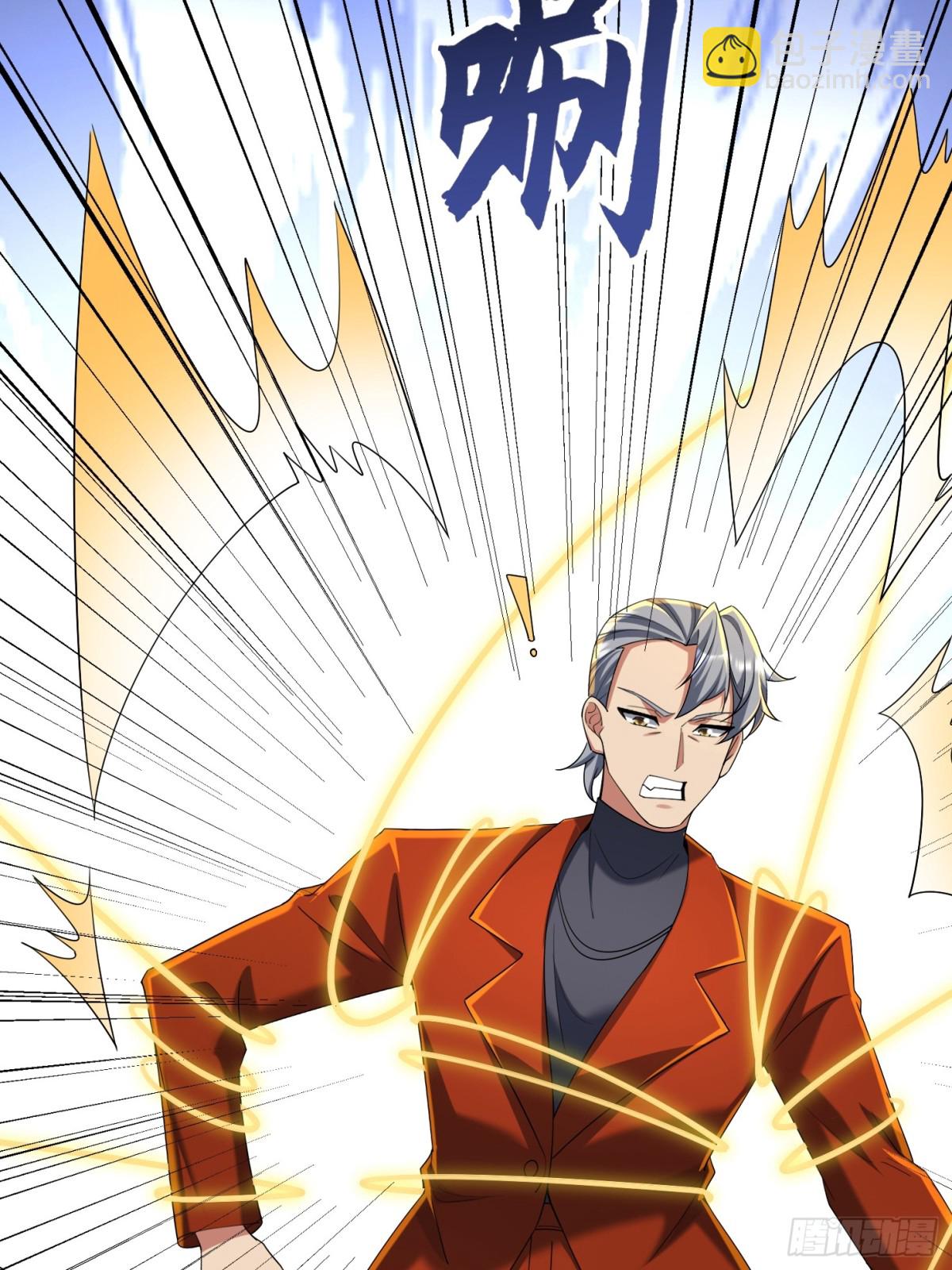 38话 师姐来探(1/2)-第39话