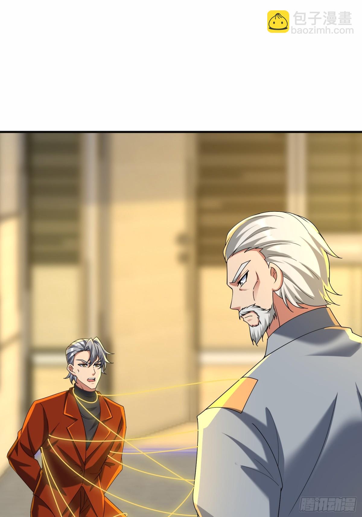 38话 师姐来探(1/2)-第39话