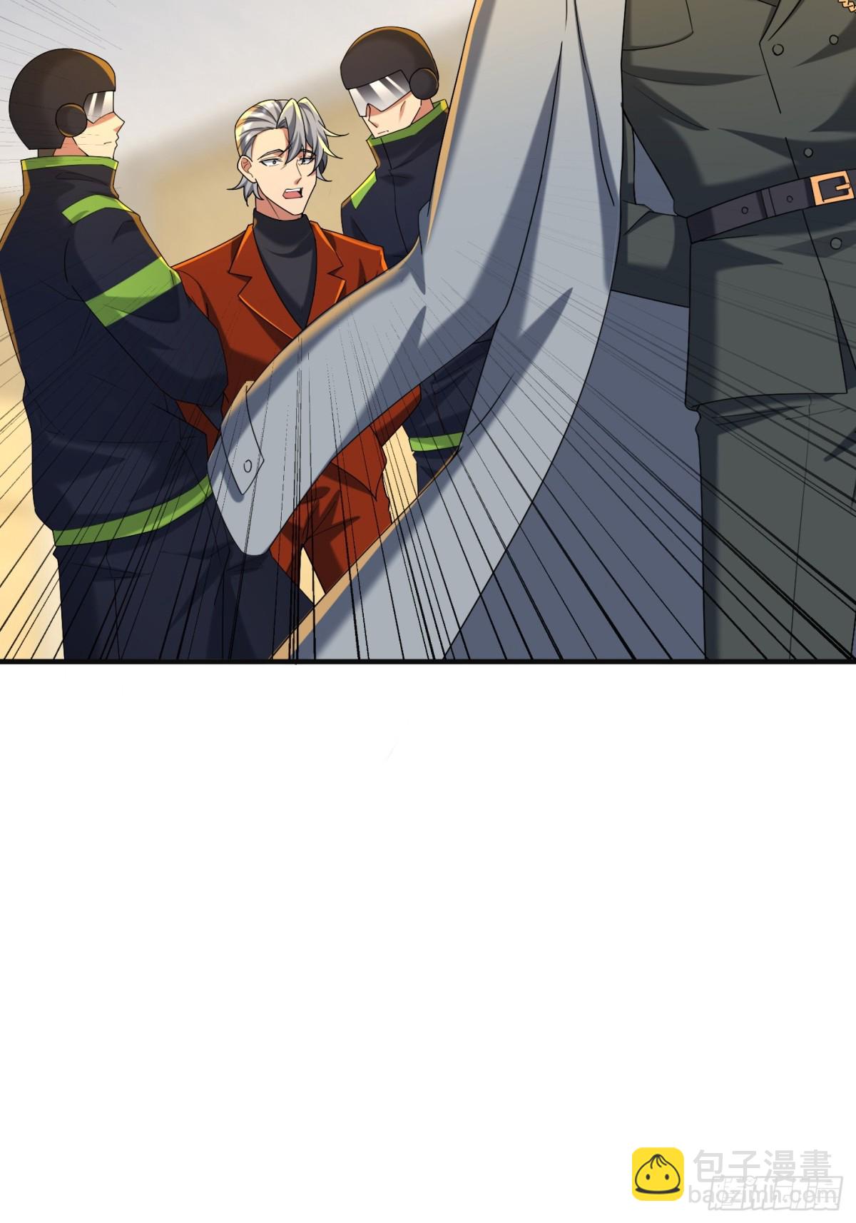 38话 师姐来探(1/2)-第39话