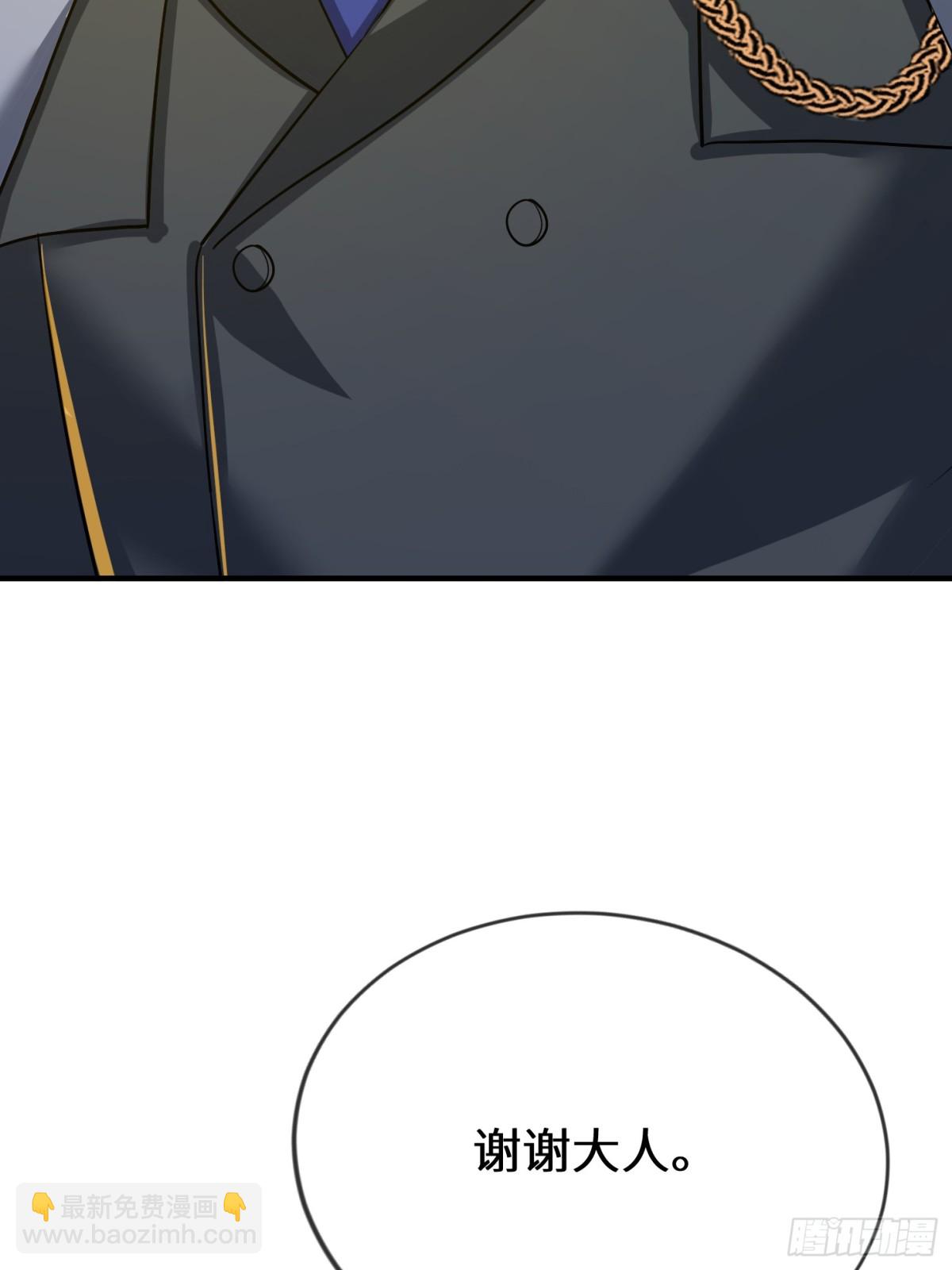 38话 师姐来探(1/2)-第39话