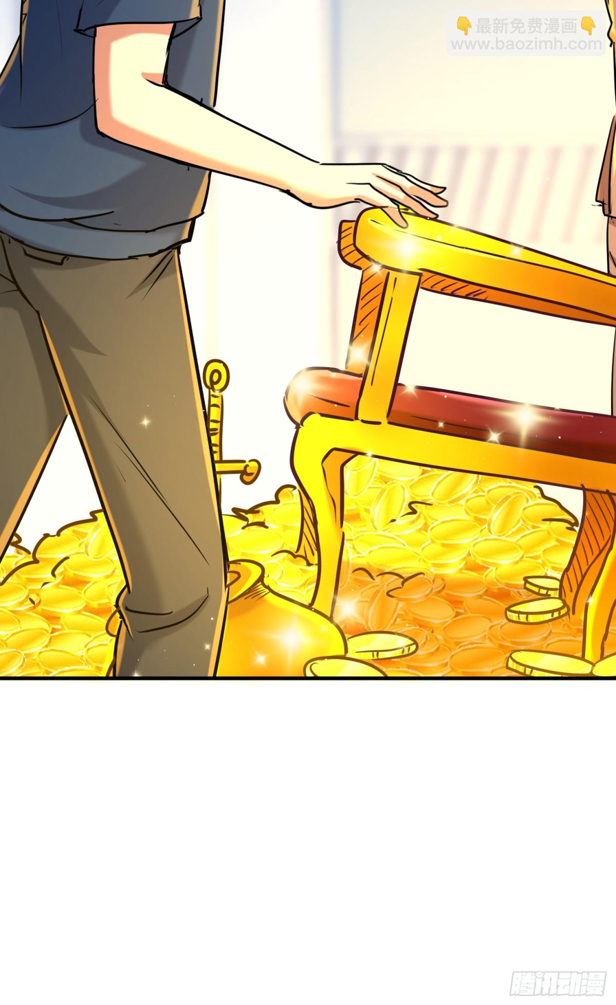 40话 助你成为万人之上(1/2)-第41话