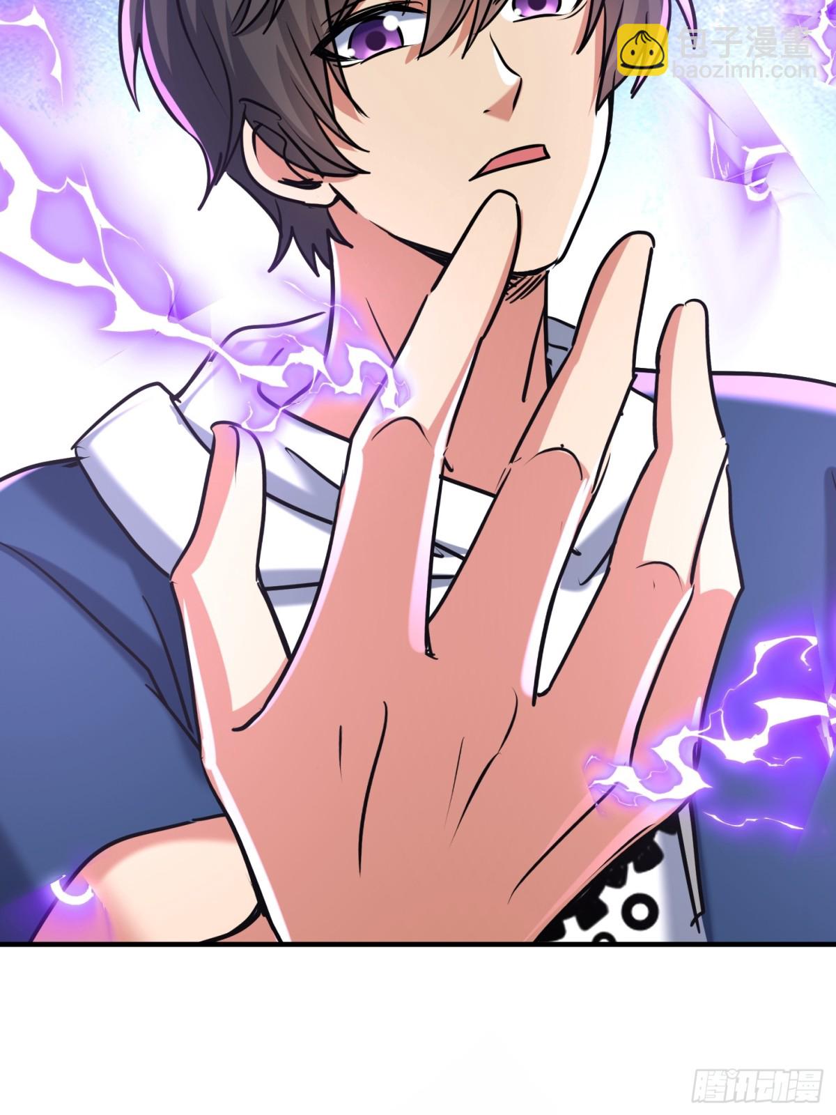 40话 助你成为万人之上(1/2)-第41话