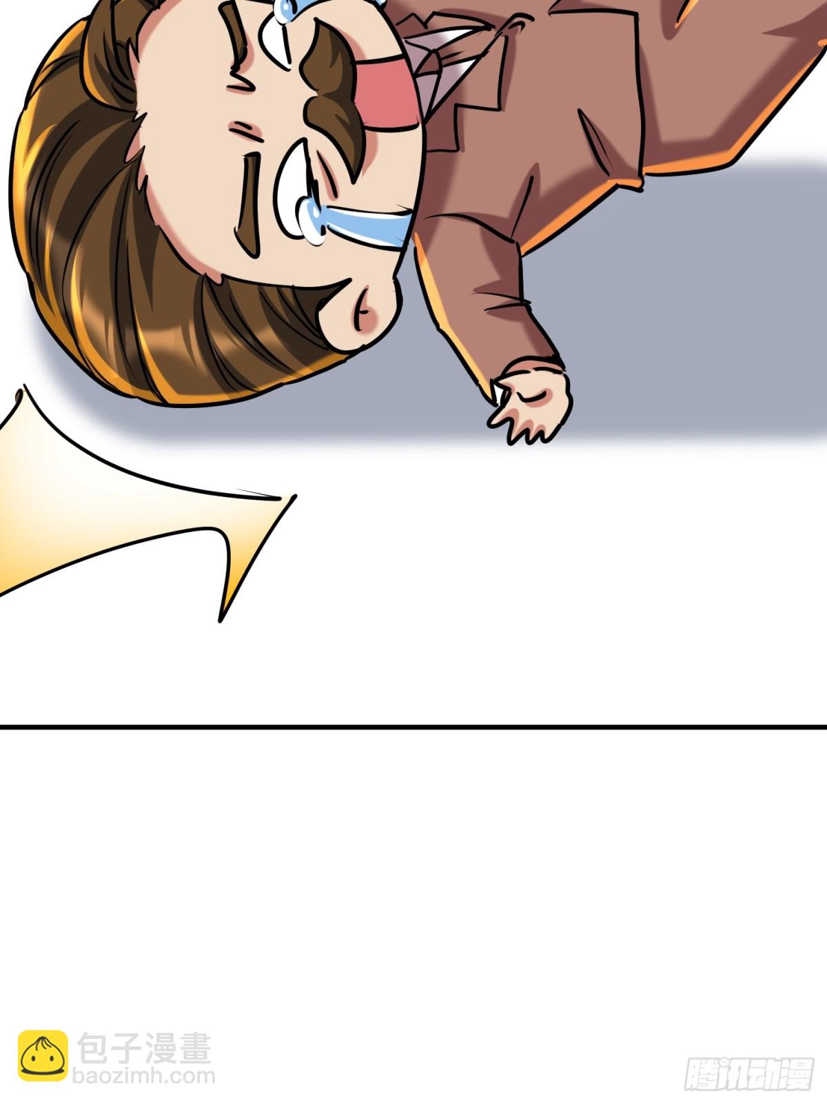 40话 助你成为万人之上(1/2)-第41话