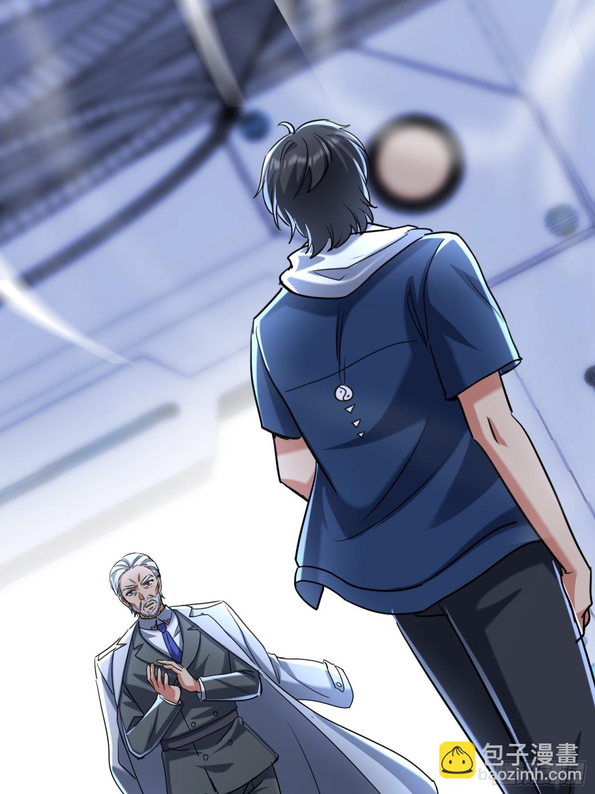 40话 助你成为万人之上(1/2)-第41话