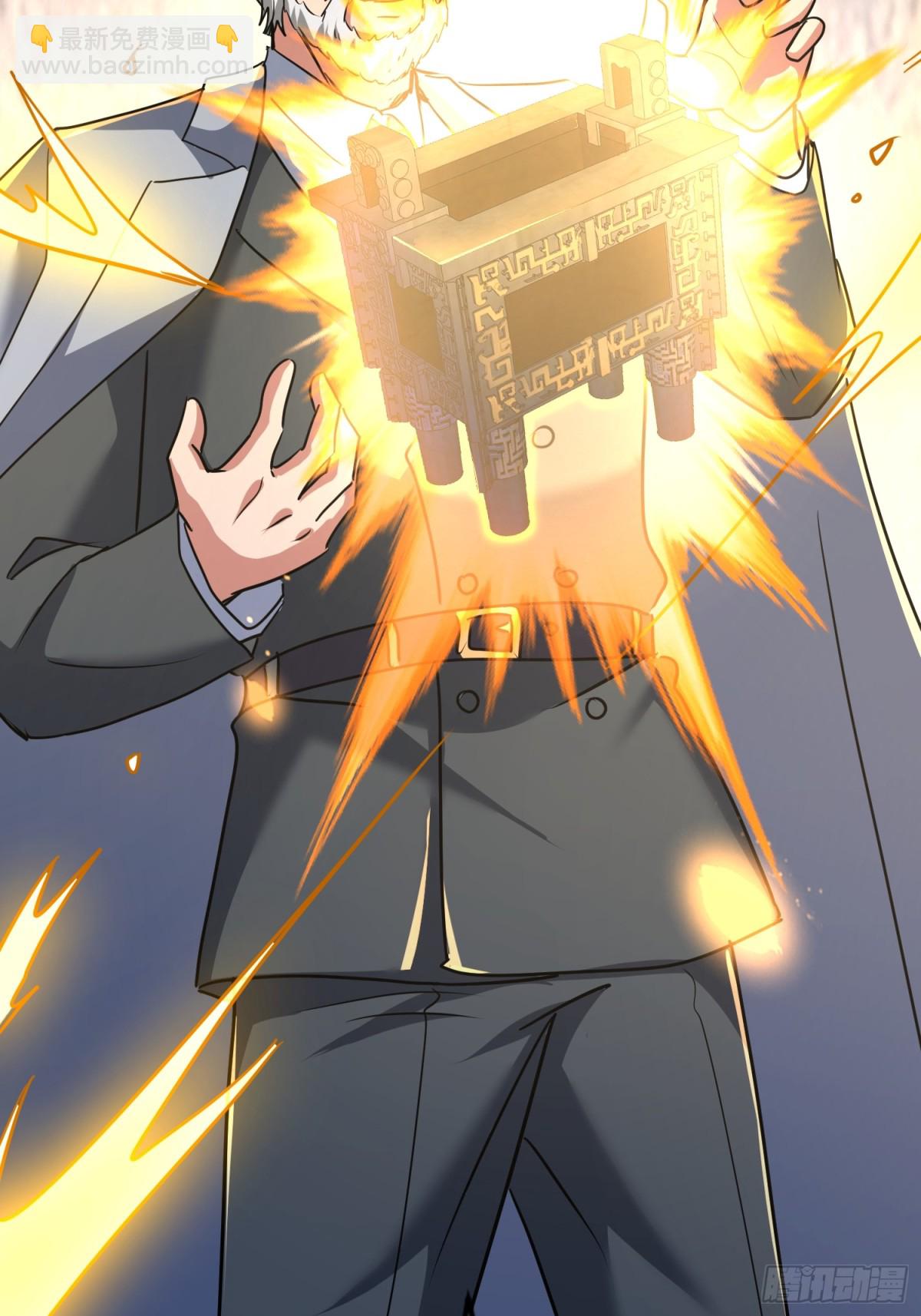 40话 助你成为万人之上(1/2)-第41话