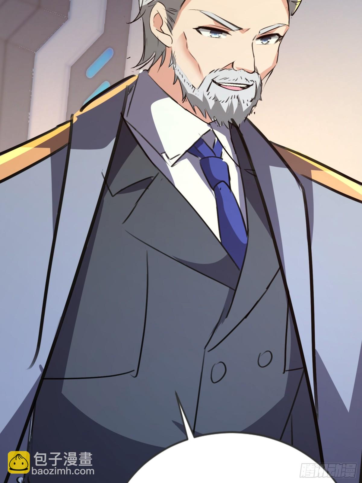 40话 助你成为万人之上(1/2)-第41话