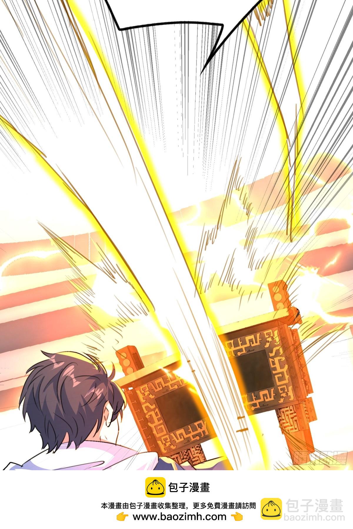 40话 助你成为万人之上(1/2)-第41话